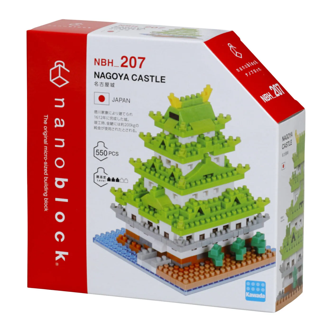 Kawada Nanoblock Landmark Nagoya Castle