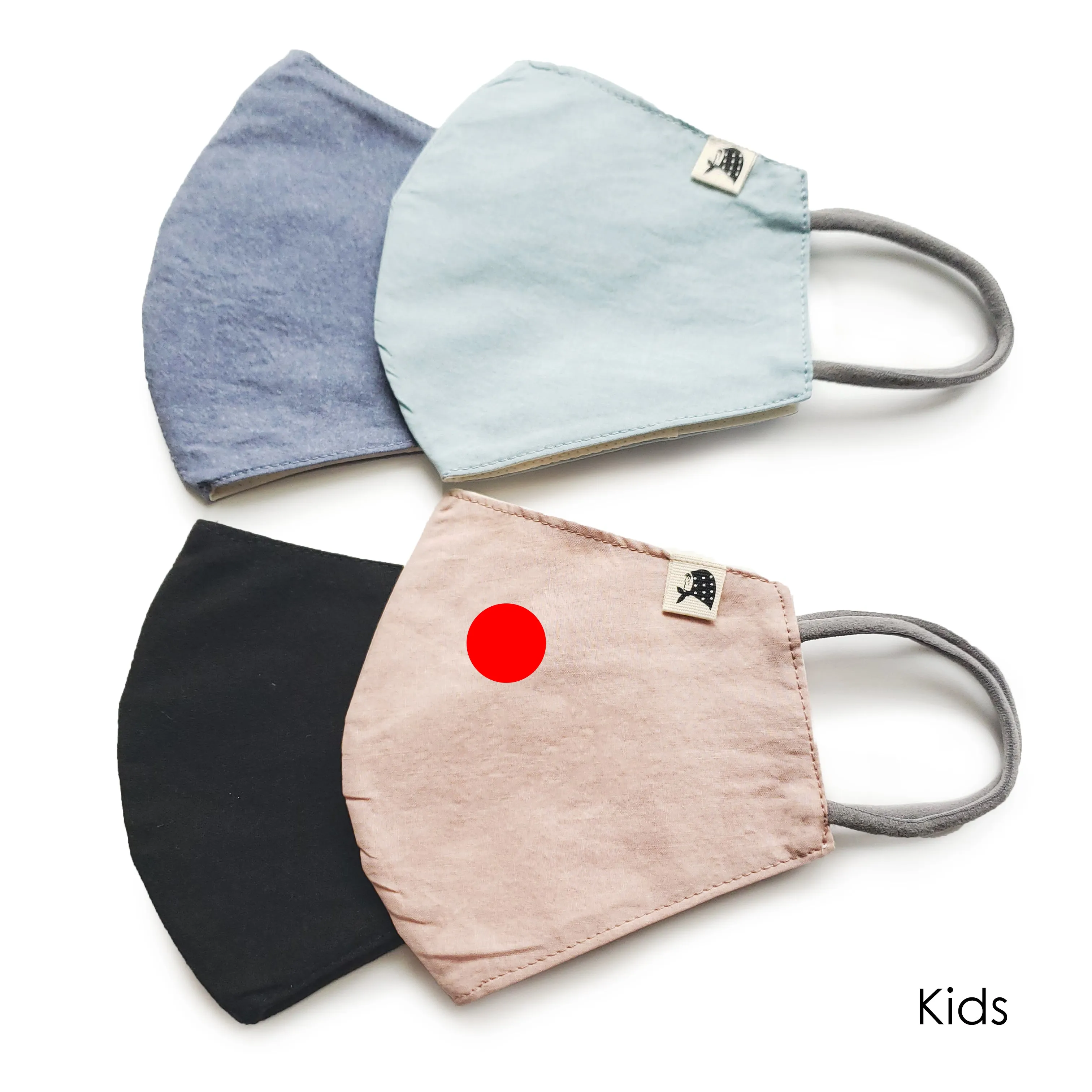 KIDS Reusable/washable Cotton Mask - Elastic ear loops/Contour (Solid)