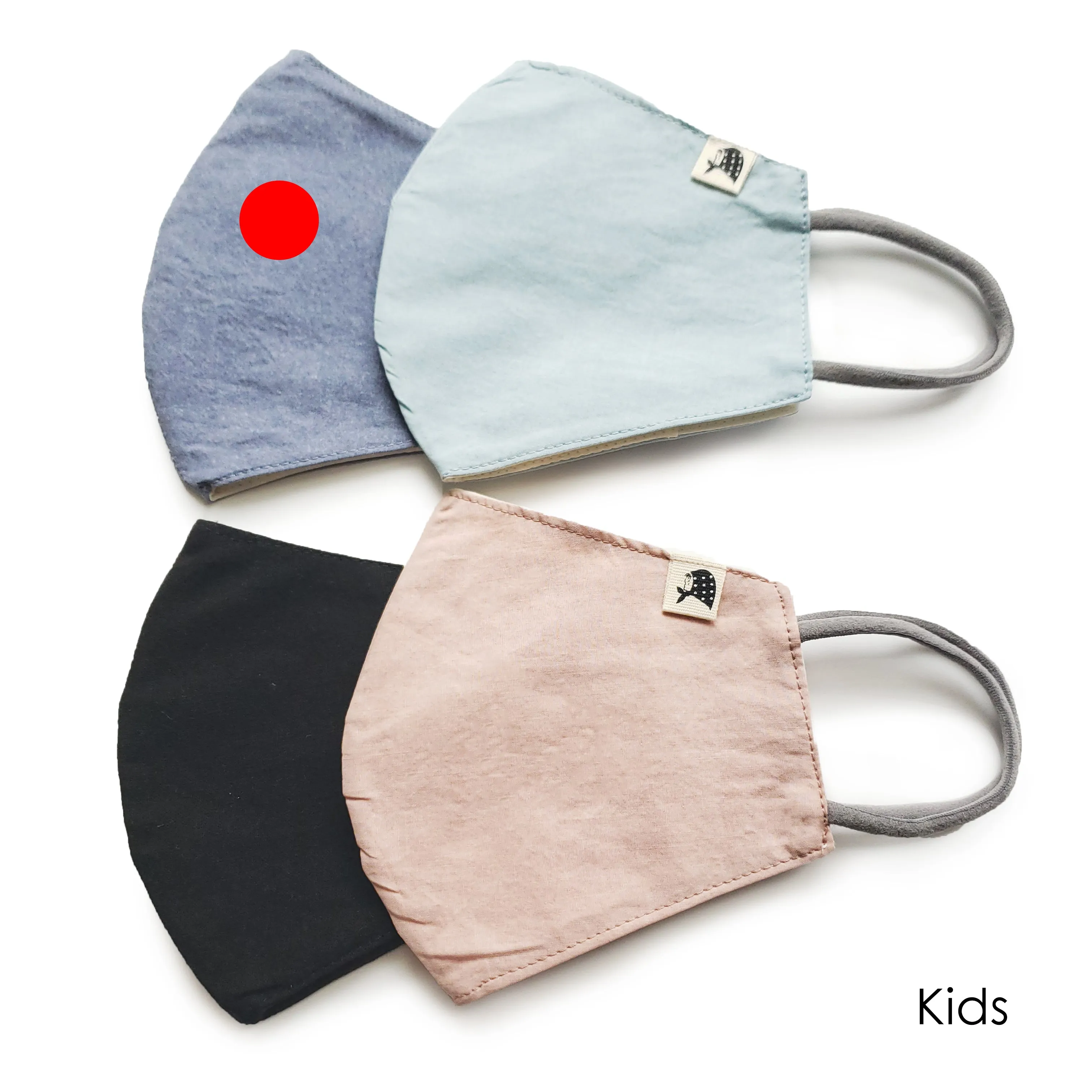 KIDS Reusable/washable Cotton Mask - Elastic ear loops/Contour (Solid)